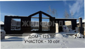 ������� ����, �.��������, ���������� ���, �������� �������