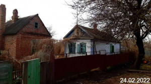 ������� ����, ����������, �������� ��., 74, ������������� ����