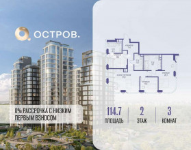 ������� �������� � �����������, �������� ����. ��., 1, ������