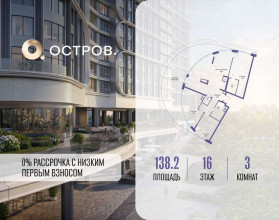 ������� �������� � �����������, �������� ����. ��., 1, ������