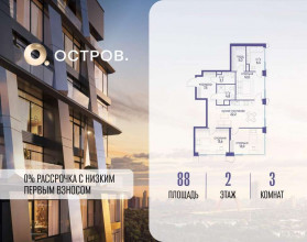 ������� �������� � �����������, �������� ����. ��., 35, ������