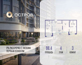 ������� �������� � �����������, �������� ����. ��., 1, ������