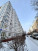 Продажа 1-комнатной квартиры, Химки, 2-й Северный проезд ул., 1, Московская область