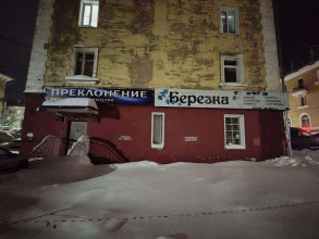 ������� ��������� ���������� ����������, ������-������, �������� ��., 10, ��������� �������