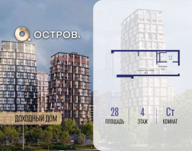 ������� �������� � �����������, �������� ����. ��., 62�, ������