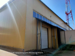 ������ ���������������-���������� ���������, ����������, ��������� ��, 10, ���������� �������