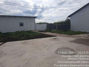 ������� ���������������-���������� ���������, �.������-������, �.1, ���������� ������������