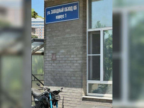 ������� 2-��������� ��������, ���������, ���������� ��., 257, ������������� ����