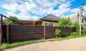 ������� ����, ������������� ����, ������������� ����