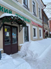 ������ ��������� ���������� ����������, ������, ����������� ��., 9, ���������� ���������