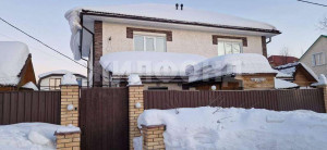 ������� ����, �����������, ����������� ��., ������������� �������