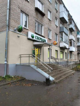 ������� �����, �����, ������������ �������, 2, �������� �������