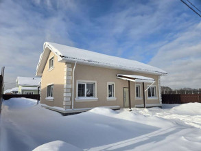 ������� ����, � ��������, �.330, ���������� �������