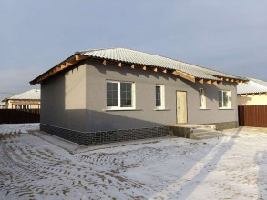 ������� ����, � ��������, �.353, ���������� �������