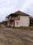 Продажа помещения различного назначения, с.Песочное, д.7, Ярославская область
