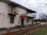 Продажа помещения различного назначения, с.Песочное, д.7, Ярославская область