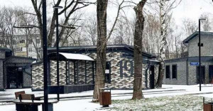 ������� ��������� ���������� ����������, �������� ���., �.51��19, ������