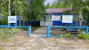 ������� ��������� ���������� ����������, � �������, ���������� ��, 106, �����-���������� ��