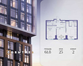 ������� �������� � �����������, ������������ ��., �.120 �.6, ������