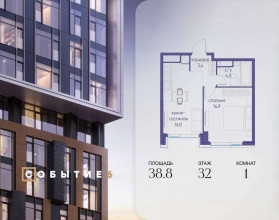 ������� �������� � �����������, ������������ ��., �.120 �.6, ������