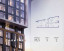 Продажа квартиры в новостройке, Лобачевского ул., Д.120 к.6, Москва