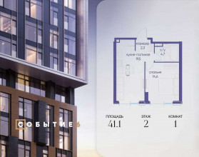 ������� �������� � �����������, ������������ ��., �.120 �.6, ������