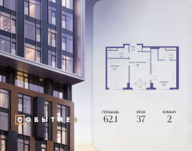 ������� �������� � �����������, ������������ ��., �.120 �.6, ������