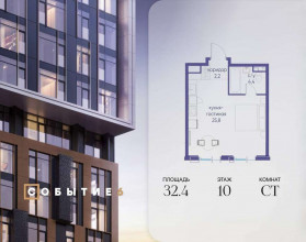 ������� �������� � �����������, ������������ ��., �.120 �.6, ������