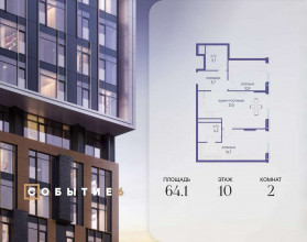 ������� �������� � �����������, ������������ ��., �.120 �.6, ������