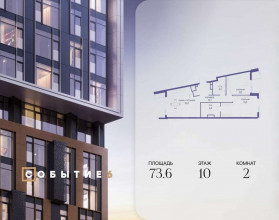 ������� �������� � �����������, ������������ ��., �.120 �.6, ������