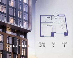 ������� �������� � �����������, ������������ ��., �.120 �.6, ������