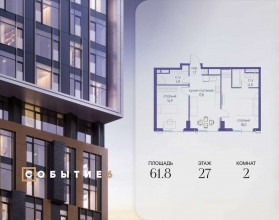 ������� �������� � �����������, ������������ ��., �.120 �.6, ������