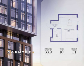 ������� �������� � �����������, ������������ ��., �.120 �.6, ������