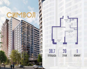 ������� �������� � �����������, ������������� ��� ��., 1, ������