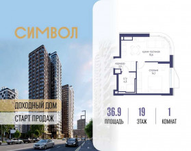 ������� �������� � �����������, ������������� ��� ��., �.11��39, ������