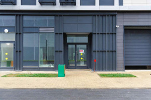 ������ ��������� ���������� ����������, ��������������� ��., �.16 �.1, ������