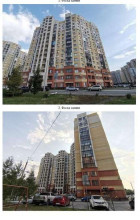 ������� 2-��������� ��������, ����, ������� ���� ��., �.105 �.2, ������ �������