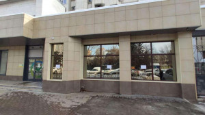 ������ �����, �������, �������� �������� ��., 11, ����������� �������