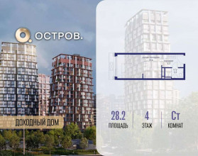 ������� �������� � �����������, �������� ����. ��., 62�, ������