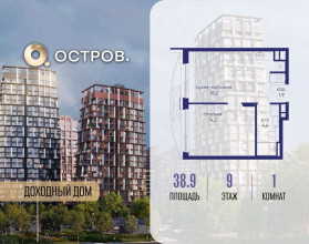 ������� �������� � �����������, �������� ����. ��., 62�, ������