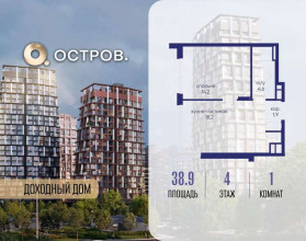 ������� �������� � �����������, �������� ����. ��., 62�, ������