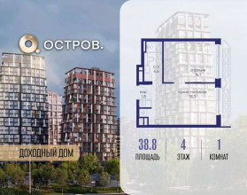 ������� �������� � �����������, �������� ����. ��., 62�, ������