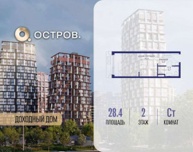 ������� �������� � �����������, �������� ����. ��., 62�, ������