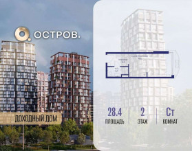 ������� �������� � �����������, �������� ����. ��., 62�, ������