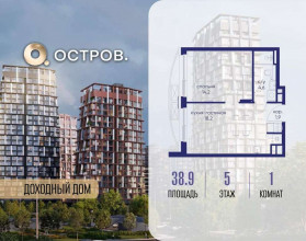 ������� �������� � �����������, �������� ����. ��., 62�, ������