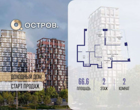 ������� �������� � �����������, �������� ����. ��., 62�, ������