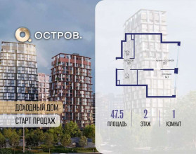 ������� �������� � �����������, �������� ����. ��., 62�, ������