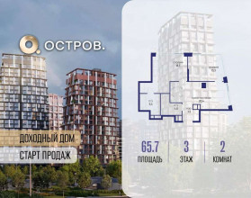 ������� �������� � �����������, �������� ����. ��., 62�, ������