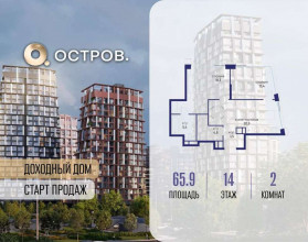 ������� �������� � �����������, �������� ����. ��., 62�, ������