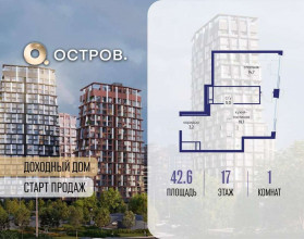 ������� �������� � �����������, �������� ����. ��., 62�, ������